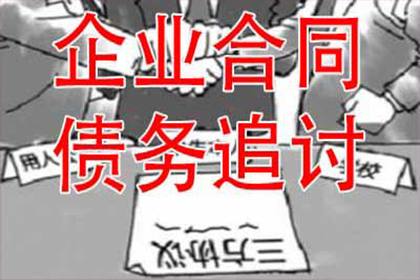 民间借贷案件审理周期及结案时长